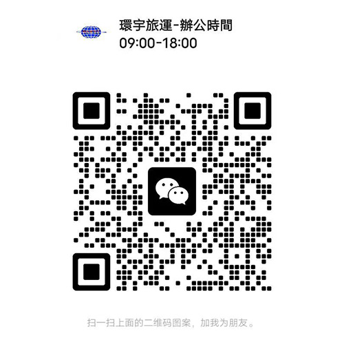 Wechat QR-Code