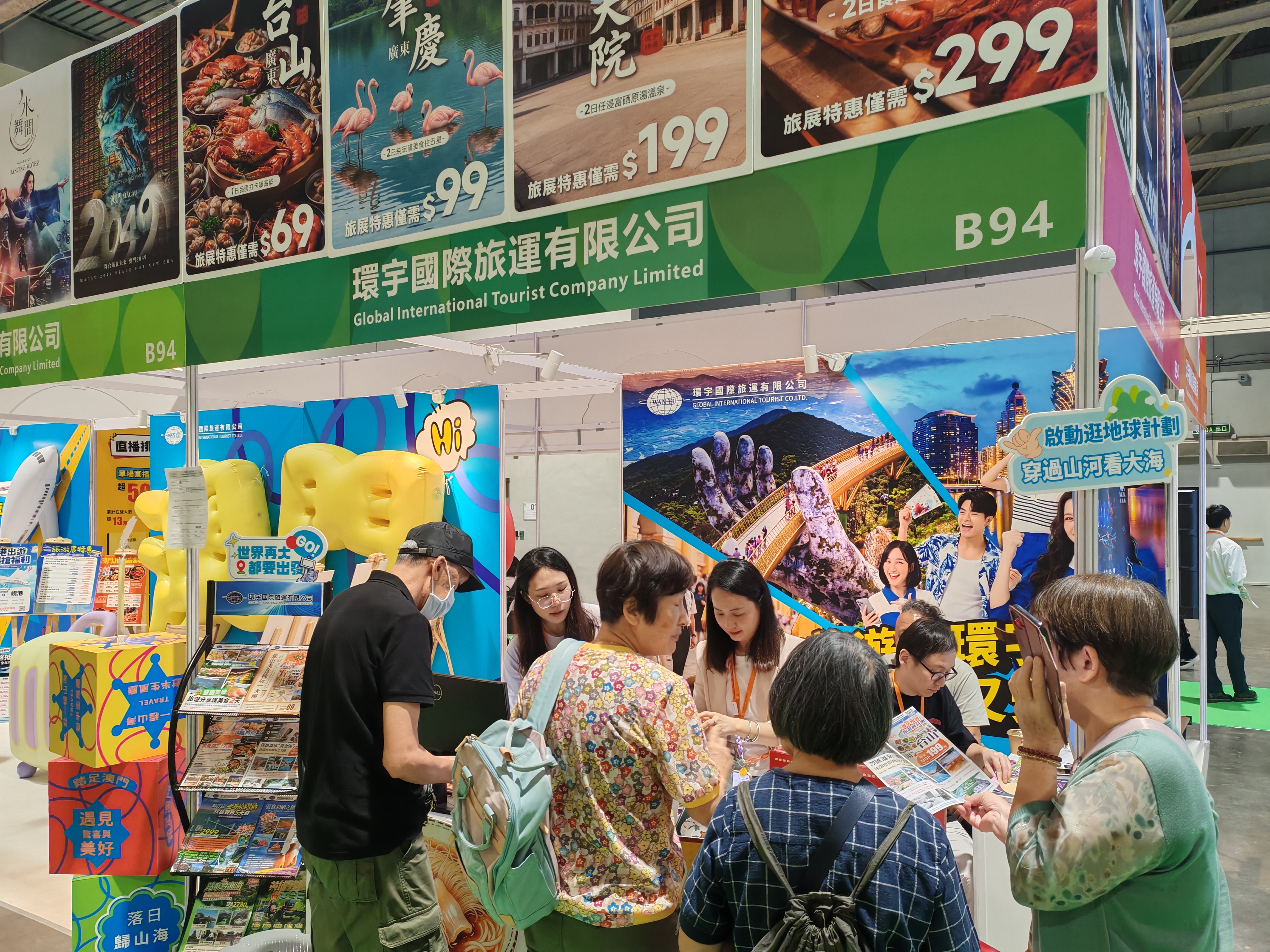 微信图片_20260415100228_162_222.jpg